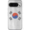 South Korean Flag Distressed Google Pixel 10 Pro Skin